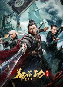 色婷婷激情五月